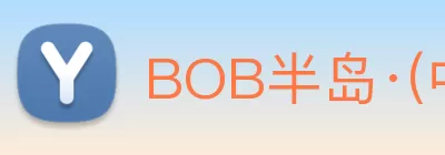 BOB半岛·(中国)体育官方网站 - BOB SPORTS Logo
